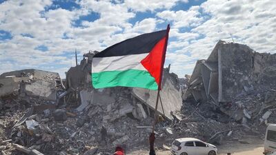 Trump'ın Gazze planına ilişkin ortak açıklama