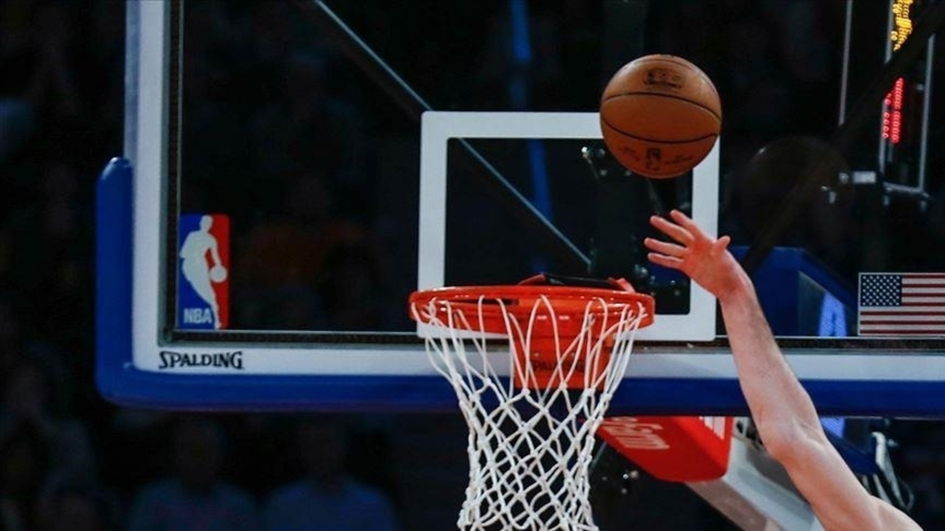 NBA Heyecanı Geri Dönüyor! 2025-2026 Sezonu Başlangıç Tarihi ve Maç Takvimi Açıklandı