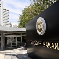 Dışişleri'nden İsrail açıklaması