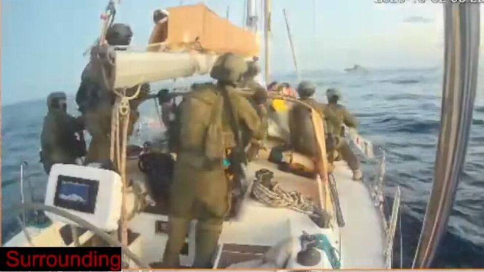 Savcılıktan İsrail baskını için soruşturma