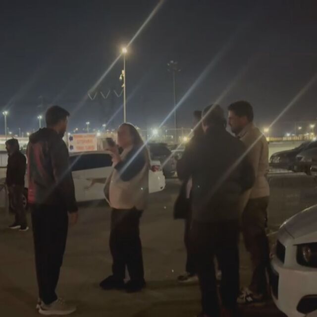 Ayşe Barım'ın tahliyesine itiraz