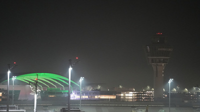 Münih Havalimanı'nda drone alarmı