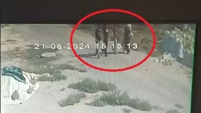 Narin Güran cinayeti davasında yeni gelişme!