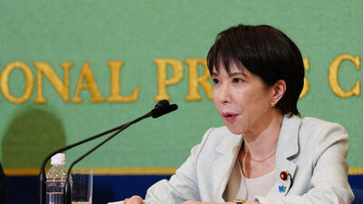 Japonya'nın yeni lideri Sanae Takaichi