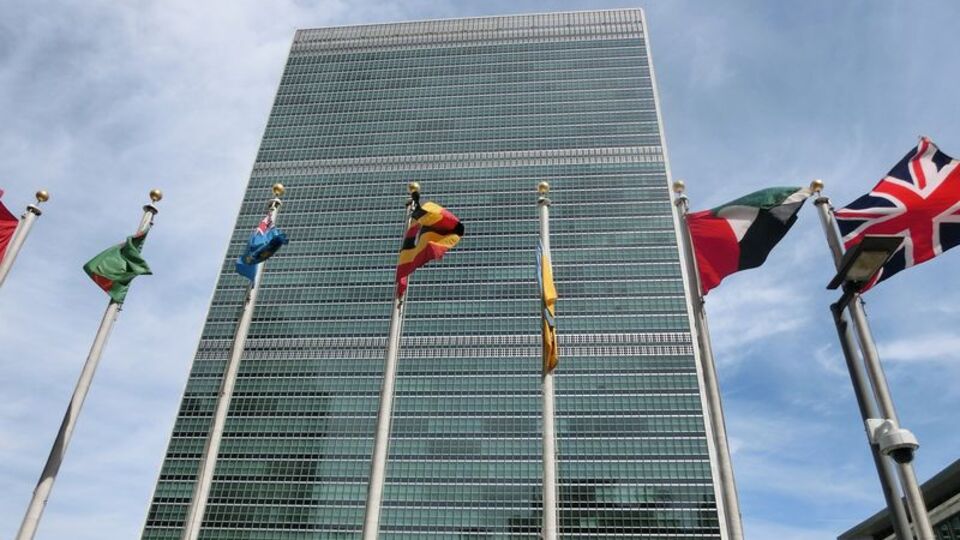 DSÖ'den Gazze açıklaması: Bu kadar yakın olmamıştık