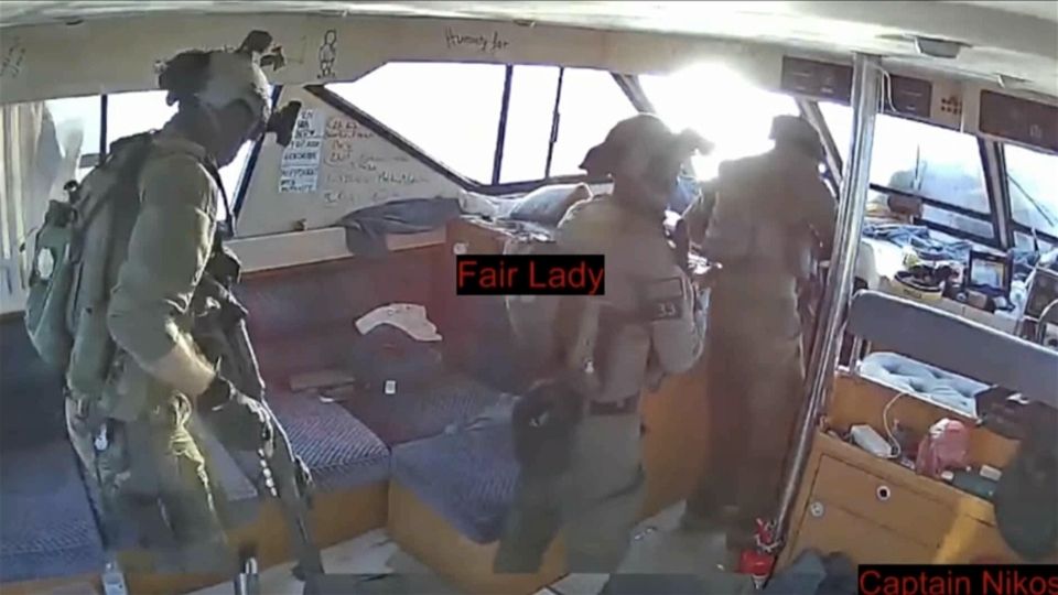 BM'den Sumud aktivistlerine kötü muameleye ilişkin açıklama