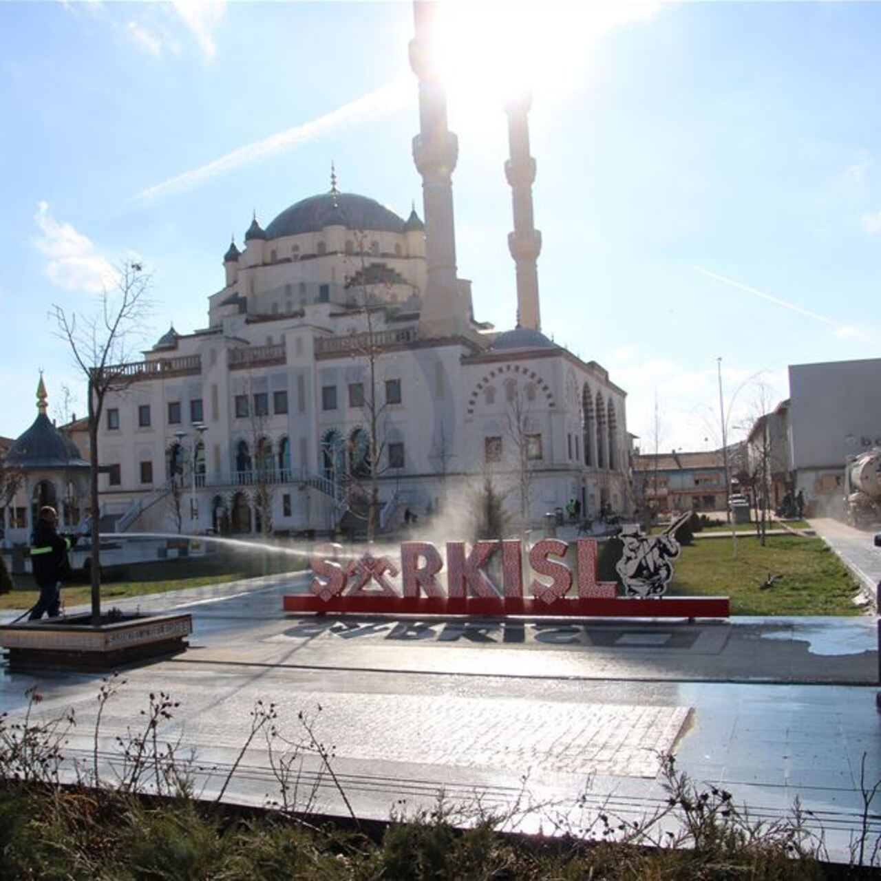 Sarkışla nerede?