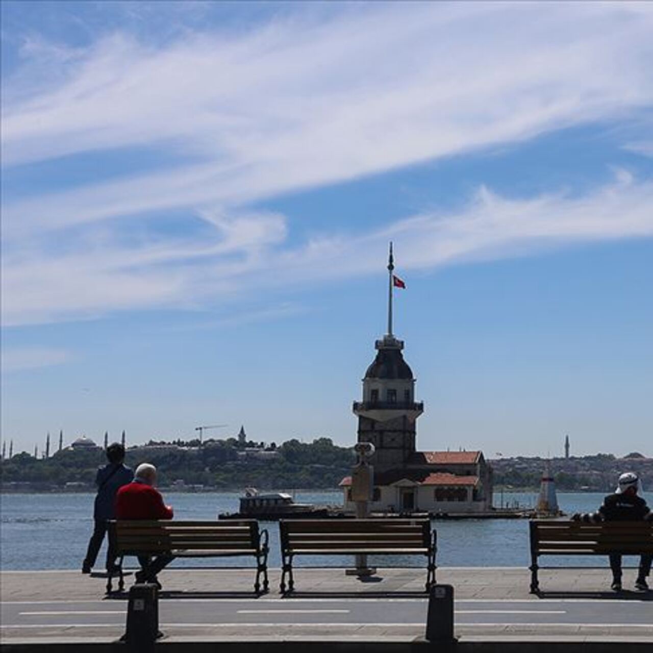 Üsküdar nerede?