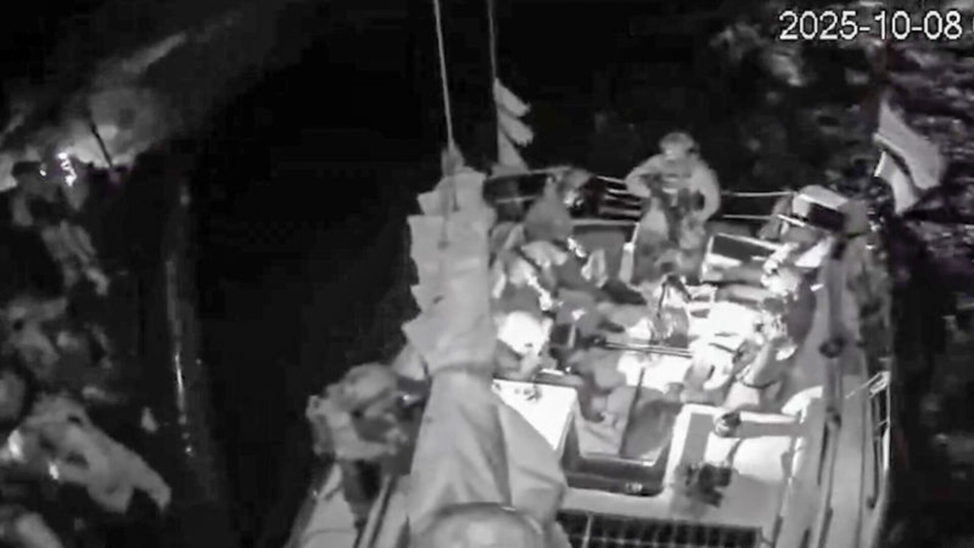 Dışişleri'nden İsrail'in müdahalesine tepki | Dış Haberler