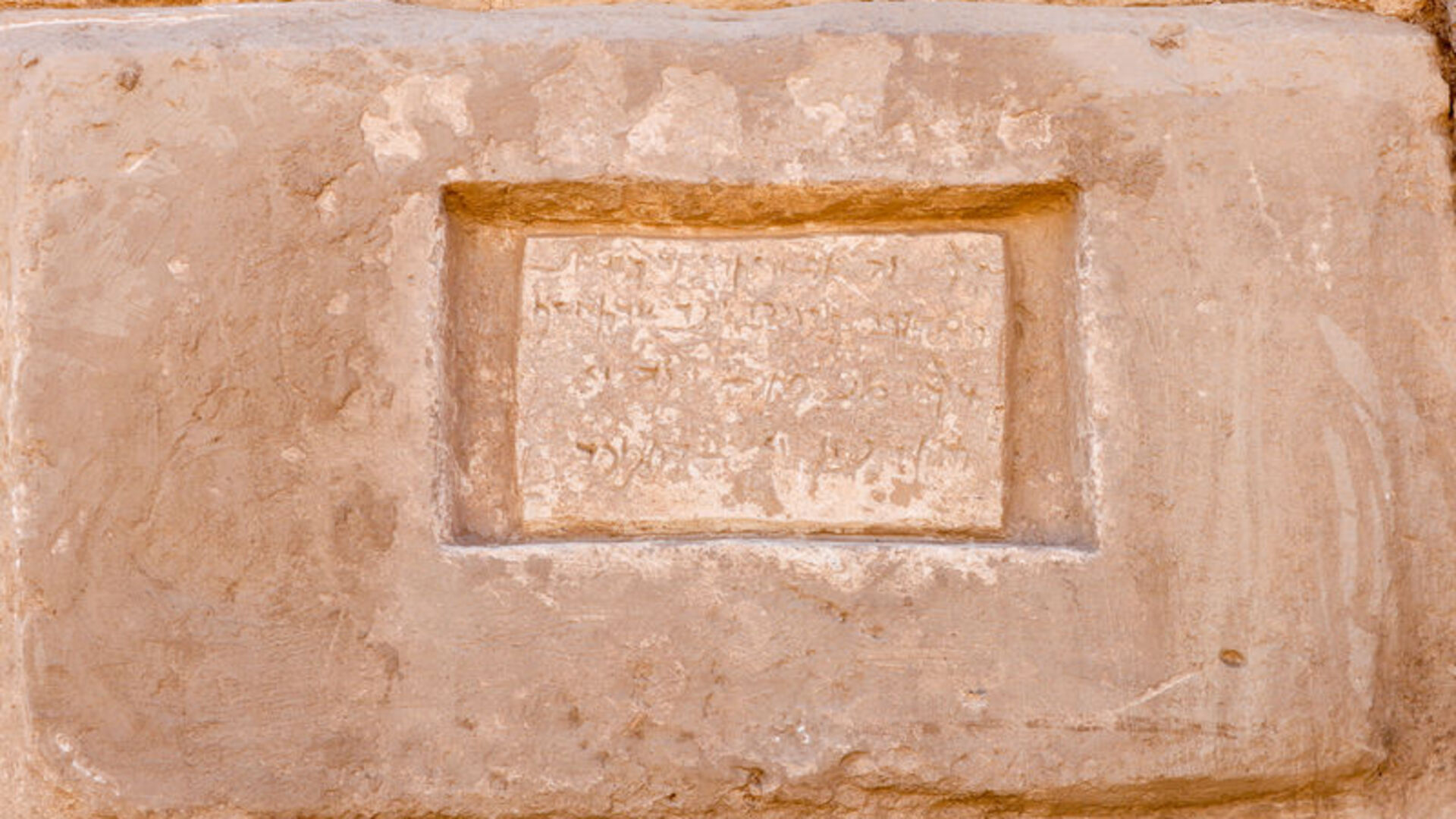 Van'da antik kent kalıntısında yeni kitabeler ortaya çıkarıldı