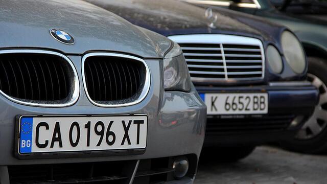 Yabancı araçlara "yönetmelik" freni