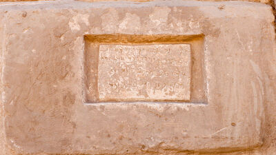 Van'da antik kent kalıntısında keşfedildi