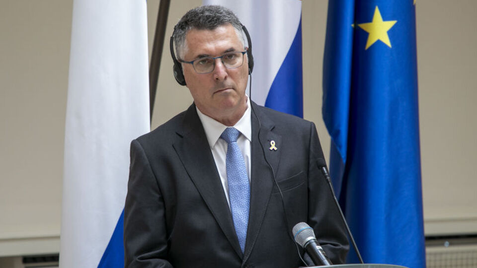 "Trump'ın planını baltalama girişimi"