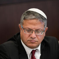 Ben Gvir'den hükümeti dağıtma tehdidi