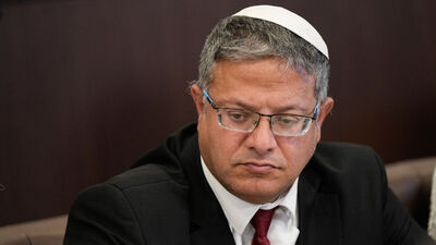 Ben Gvir'den hükümeti dağıtma tehdidi