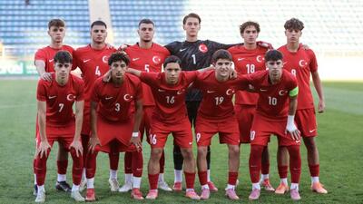U17 Milliler, Özbekistan'la yenişemedi!