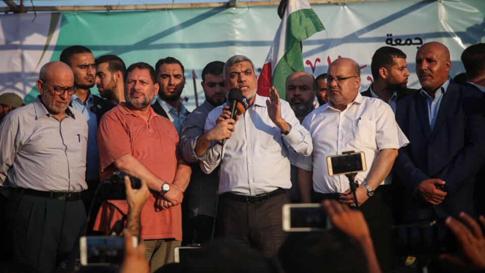 Hamas: Tüm imkanlar seferber edilecek