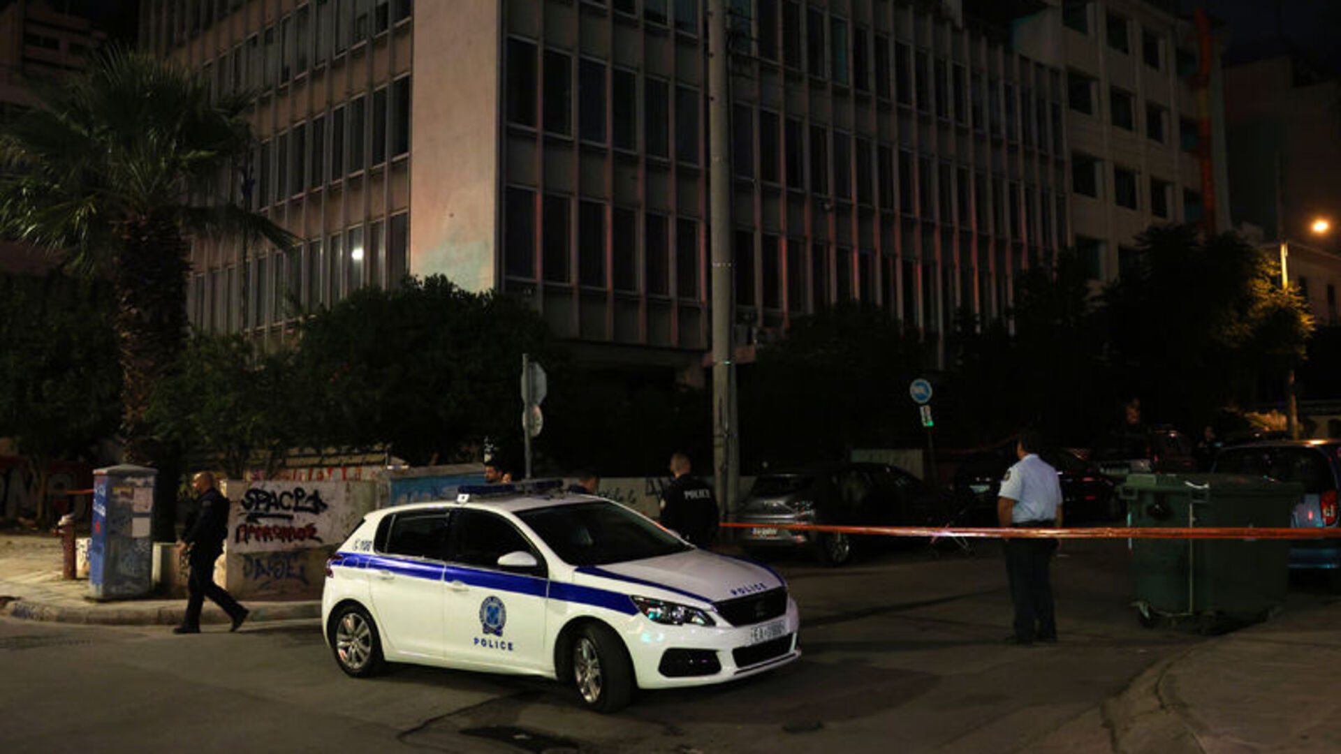 Atina'da Tarım Bakanlığı şubesine bombalı saldırı.
