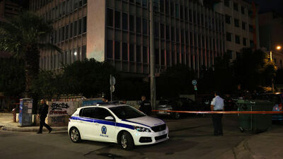 Atina'da Tarım Bakanlığı şubesine bombalı saldırı