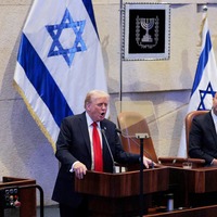 ABD Başkanı Trump İsrail'de