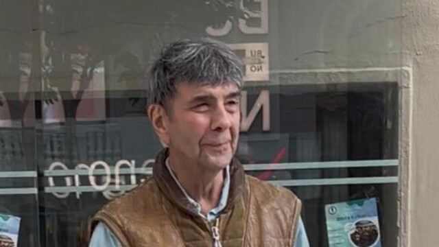 Uzun süre sonra görüntülendi