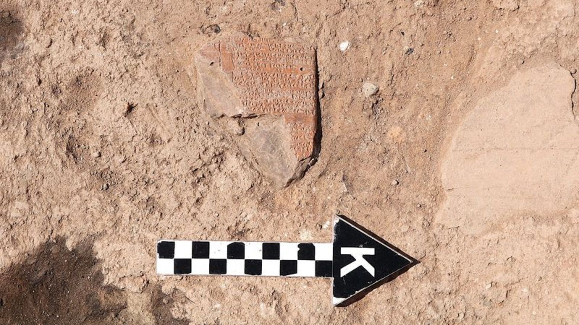Oylum Höyük kazılarında çivi yazılı tabletler bulundu