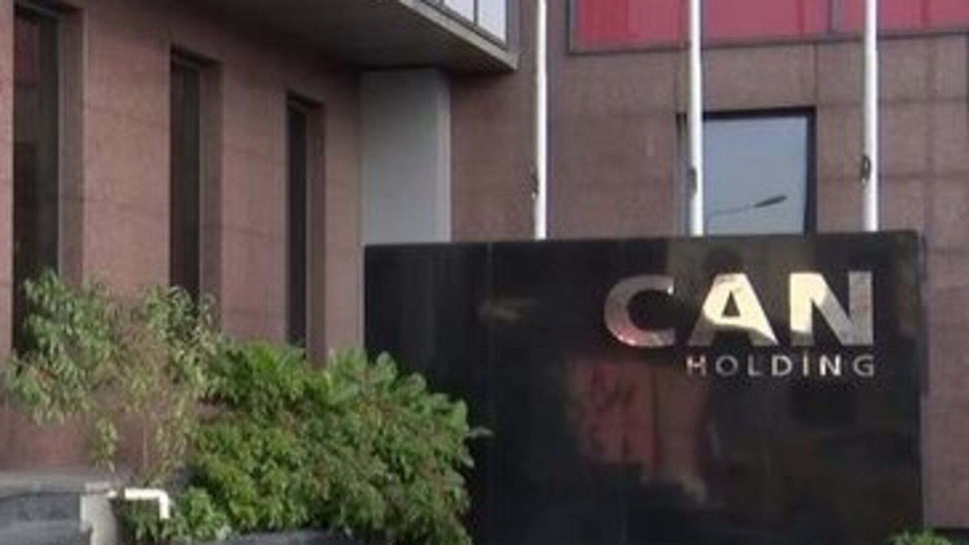 Can Holding Operasyonunda 26 Kişi Gözaltında: 11'i Tutuklama Talebiyle Mahkemeye Sevk Edildi!