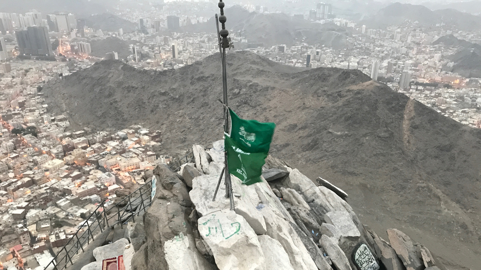 Hira mağarası nerede? Hira mağarası hangi şehirde, ülkede?