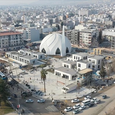 Adıyaman nerede?
