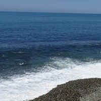 "Su Kirliliği Yönetmeliği"nde değişiklik