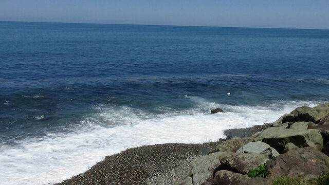 "Su Kirliliği Yönetmeliği"nde değişiklik