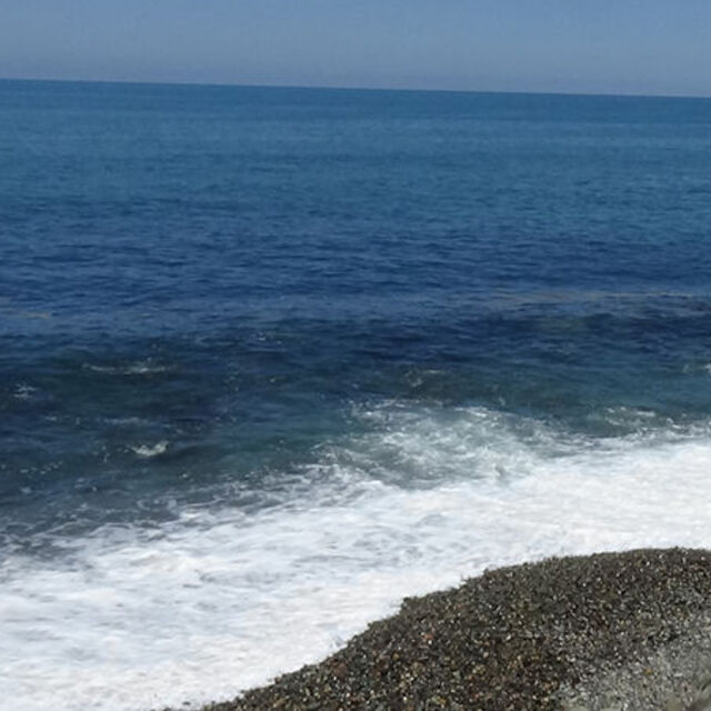 "Su Kirliliği Yönetmeliği"nde değişiklik