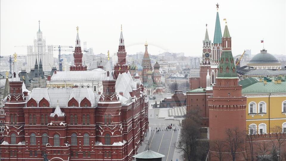 Moskova Nerede, Hangi Ülkede?