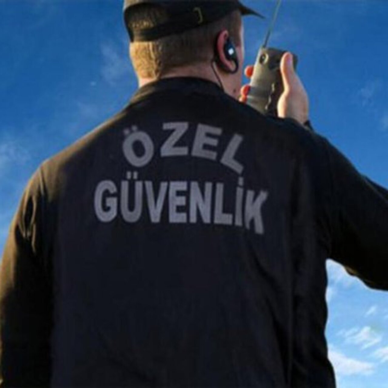 Özel Güvenlik sınav sonuçları ne zaman açıklanacak?