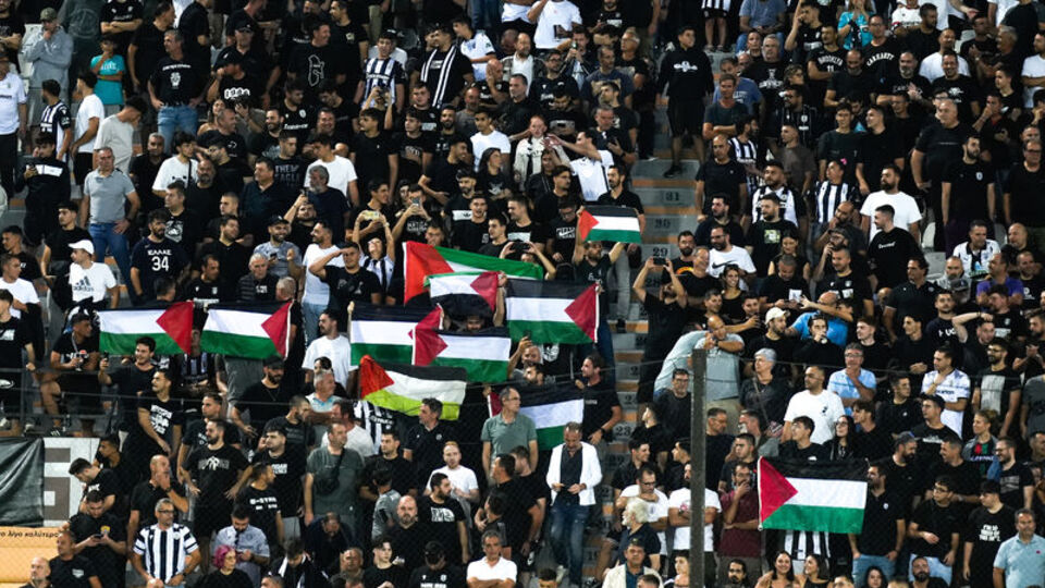 Komşu'dan İsrail takımlarına men çağrısı