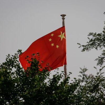 "Tayvan'ın Çin'e İadesini Anma Günü" Pekin'de kutlandı