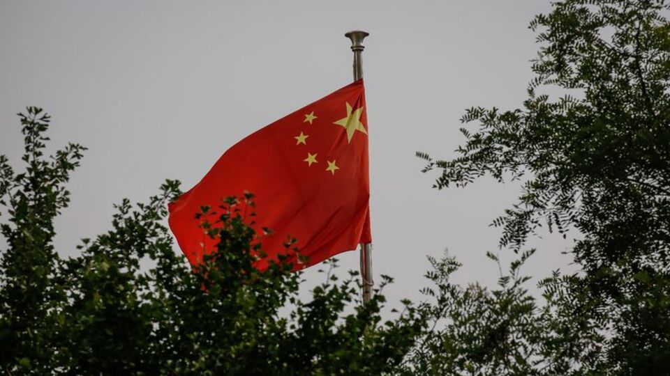 "Tayvan'ın Çin'e İadesini Anma Günü" Pekin'de kutlandı