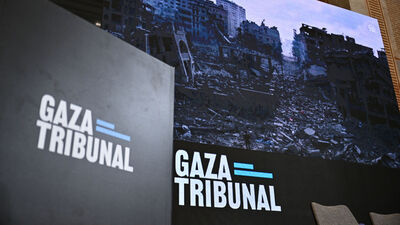 Gazze Mahkemesi nihai kararını açıkladı