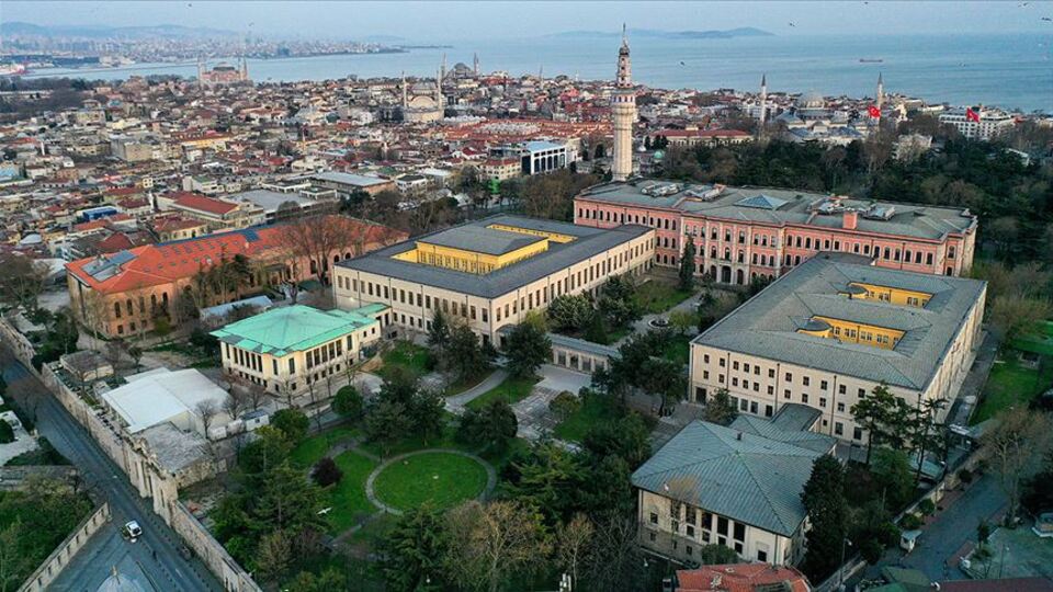 İstanbul Üniversitesi nerede?
