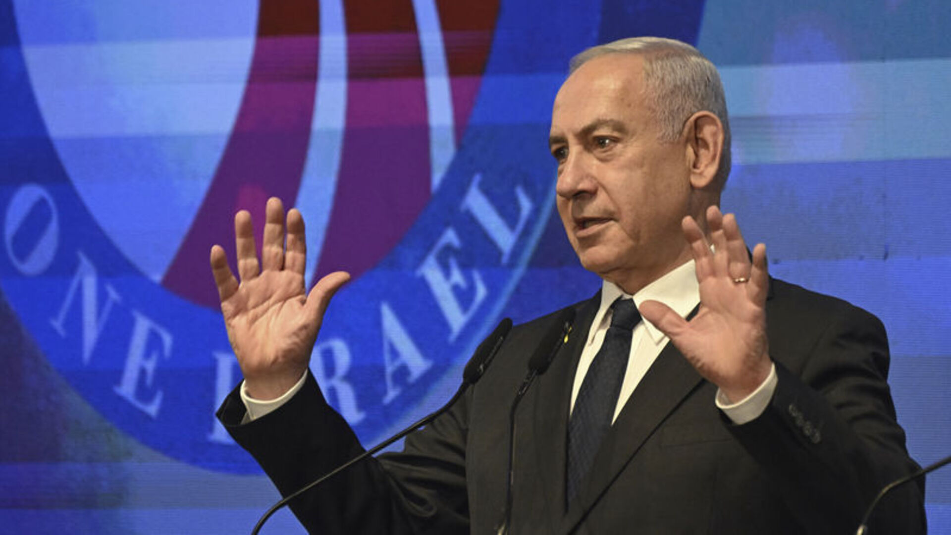 Netanyahu'nun Kritik CENTCOM Ziyareti: İsrail-ABD Askeri İş Birliği Masaya Yatırıldı!
