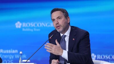 Bakan Bayraktar'dan nadir toprak elementleri açıklaması