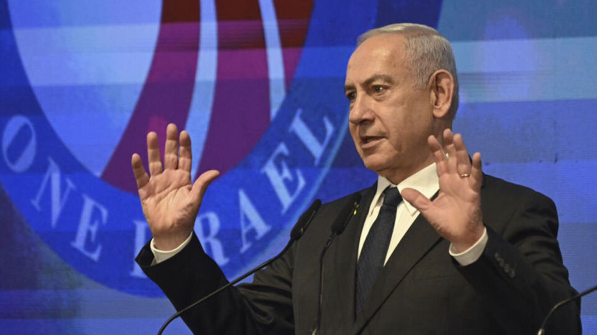 Mossad'ın Peşinde: Netanyahu'nun Kritik Hamlesi ve İsrail'de Siyasi Deprem
