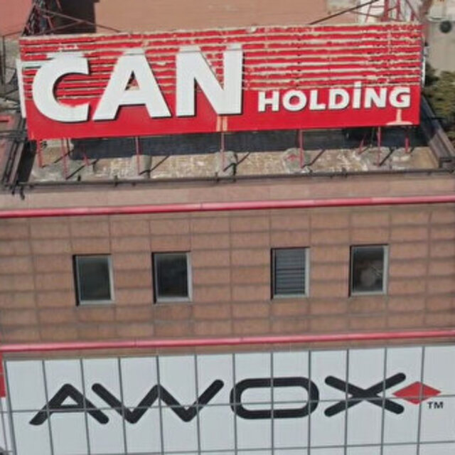 İran Adalet Bakanlığı'na yazı yazıldı