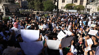 Suriye'de PKK/YPG protesto edildi