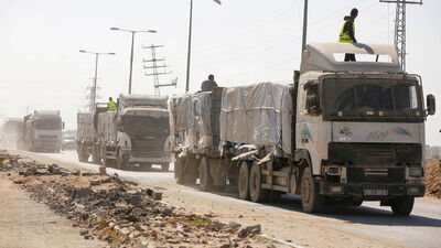 "Hamas'la ilgili iddialar asılsızdır"