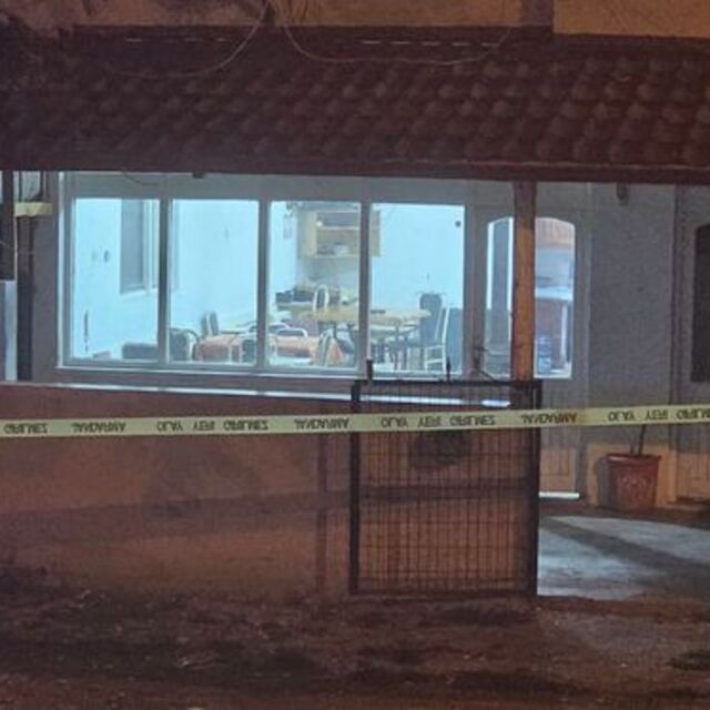 Tüfekle kahvehane baskını: 2 ölü, 2 yaralı