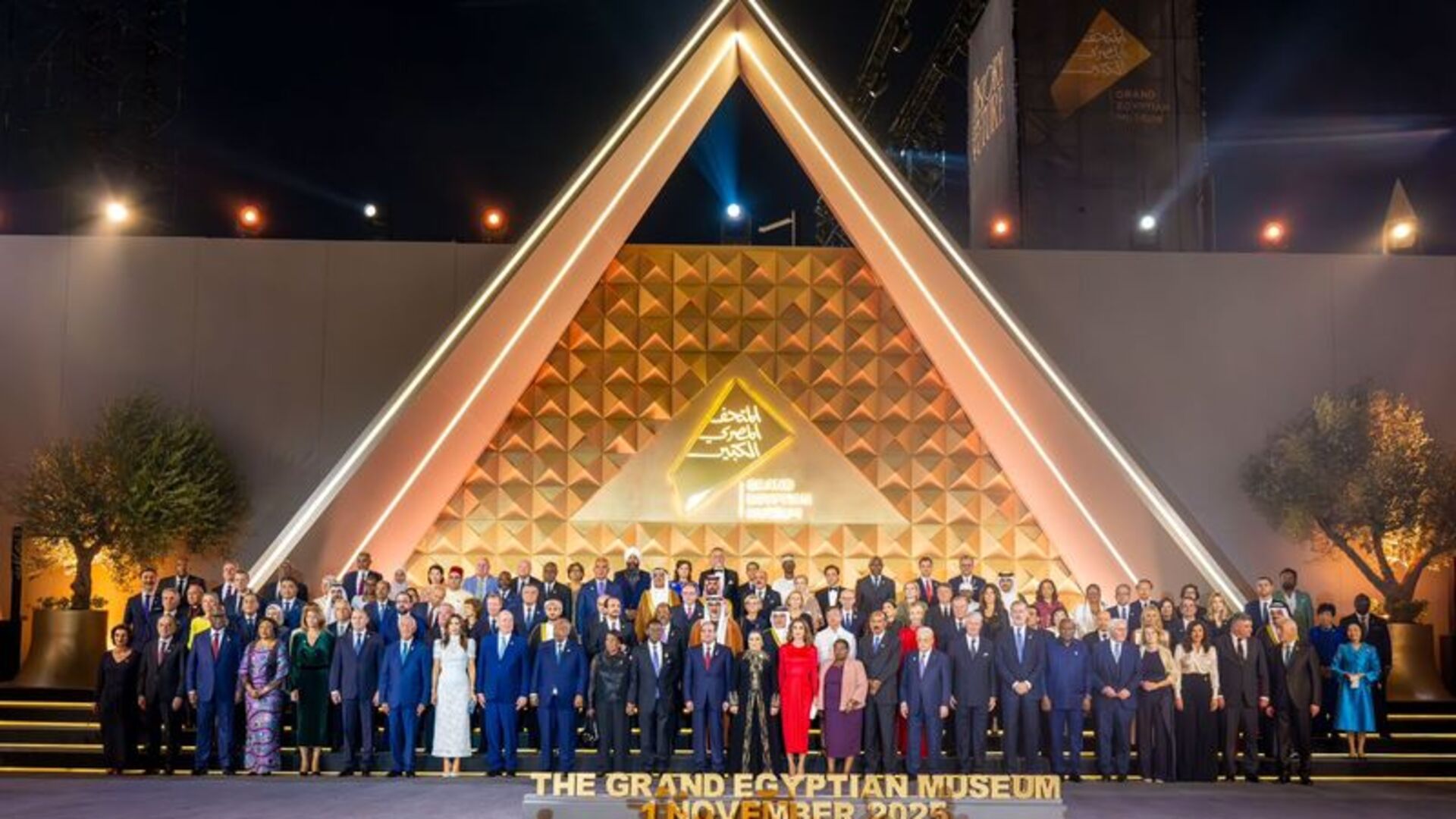 Kültür ve Turizm Bakanı Ersoy, Büyük Mısır Müzesi'nin açılış törenine katıldı