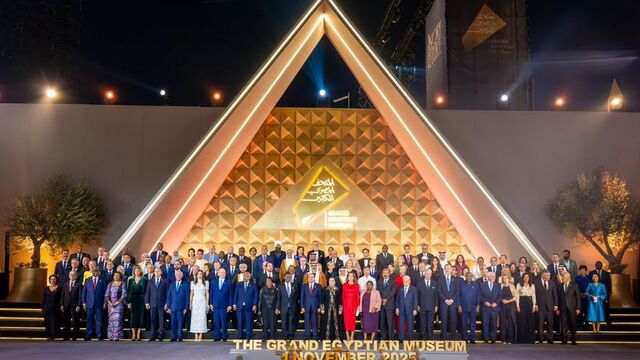 Bakan Ersoy, Büyük Mısır Müzesi'nin açılış törenine katıldı