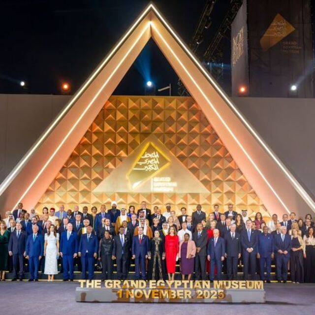 Bakan Ersoy, Büyük Mısır Müzesi'nin açılış törenine katıldı
