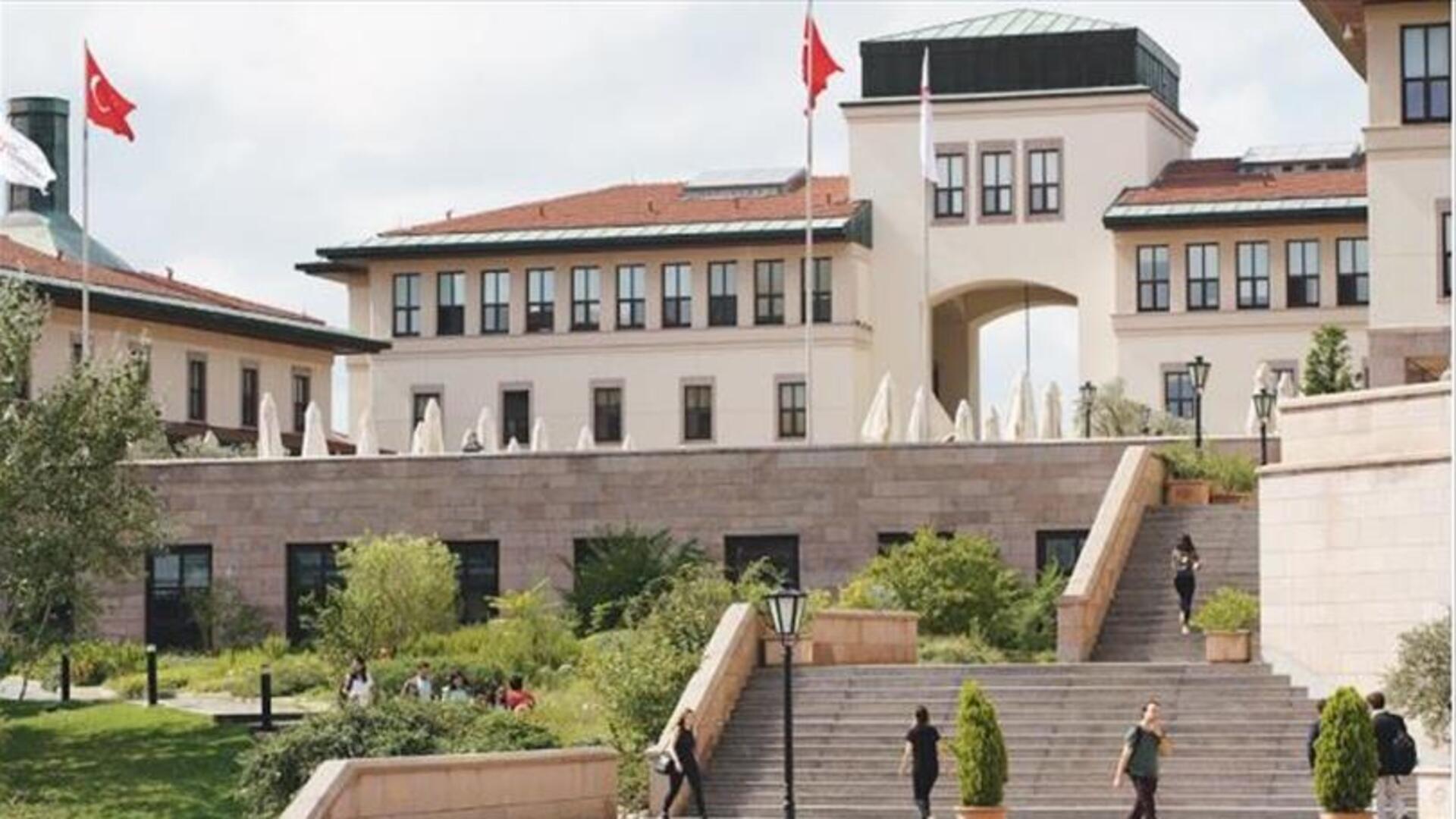 Koç Üniversitesi Hangi Şehirde? İşte Kampüsün Bulunduğu O Gözde Lokasyon!